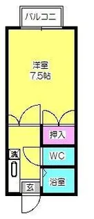 ファーストイン ラフォーレ【1階】の間取り