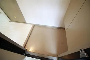 ハイカムール和合町【2階】の玄関