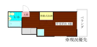 東京都台東区東上野3【マンション】の間取り