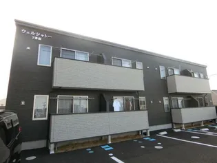 ウェルシャトー旭ヶ丘2番館【2階】の外観