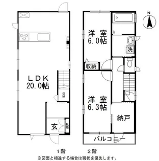 岡山県岡山市北区津島福居2【一戸建】の間取り