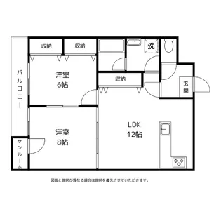 センチュリーハイツ奥田【10階】の間取り