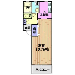ドミール【2階】の間取り