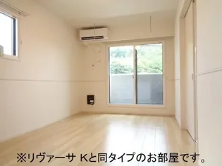 レオーネ I【2階】の居間