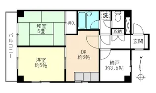 コスモハイム小石川【5階】の間取り