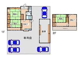神奈川県小田原市入生田【一戸建】の間取り
