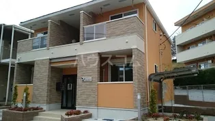 レーヴ市ヶ尾IIの画像