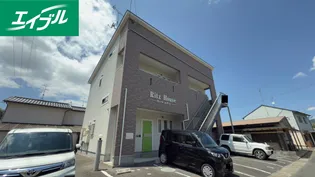 リッツハウス【2階】の外観