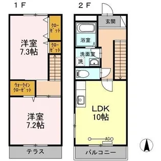 スティルライフの間取り