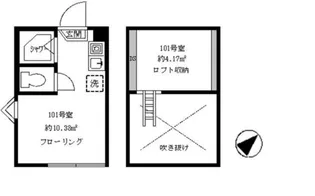 フェリスピール【1階】の間取り