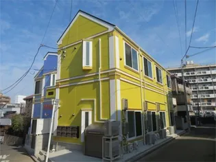 フェリスピールの画像