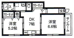 リージェンス竹尾【1階】の間取り