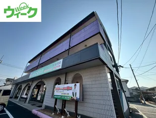 マンション吉野の画像