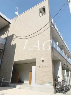 グレイス橋本の画像