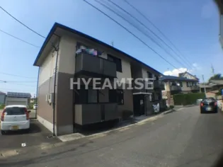 セジュールたさき B棟の画像