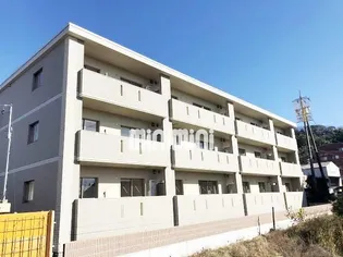 エミグランドの画像