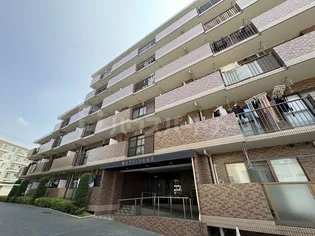 柏台グリーンヒルズの画像