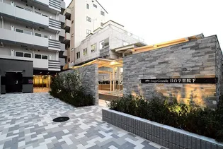 ステージグランデ目白学習院下の画像