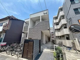 ダイバーシティ本荘の画像