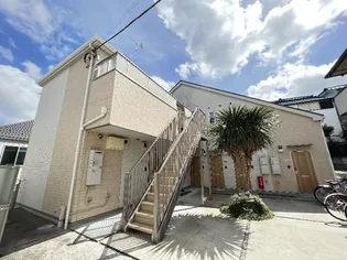 MAHALO GARDENの画像