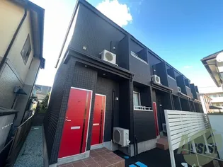 AIN MINAMISENDAIの画像