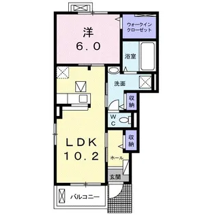 アパパネII【1階】の間取り