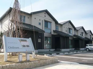 オールディナーレの画像