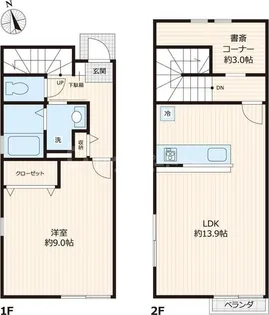 ハピネスエイコーの間取り
