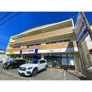 阿蘇品ビルの画像