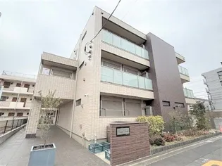 メイソンズ ガーデンの画像