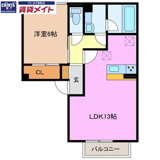パルミエ III【1階】の間取り