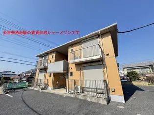 エムズヒル B棟の画像