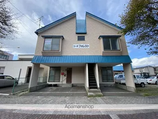コーポフォレストの画像
