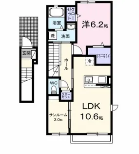 ルナソーレII【2階】の間取り