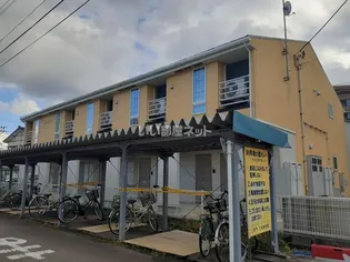 ラフレシールの画像