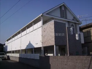 林サンハイツの画像