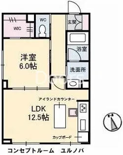 ピン・ルージュ【1階】の間取り