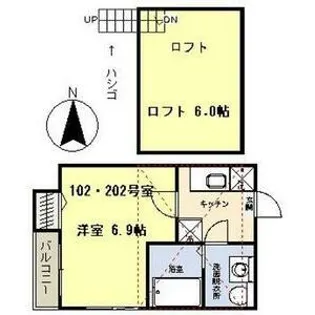 海雲寮【1階】の間取り