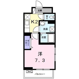 サン パラソル【3階】の間取り