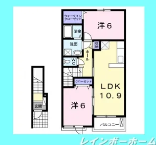 メルヴェーユ【2階】の間取り