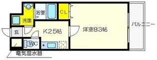 レインボーハイムII【1階】の間取り
