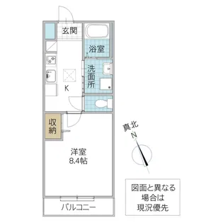 Houellebecq【1階】の間取り