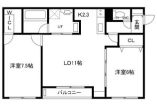 GARDENS2 (ガーデンズ)【1階】の間取り