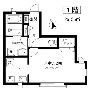 カーサヴェルデ【1階】の間取り