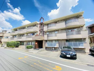 ヴィラパークメイトの画像