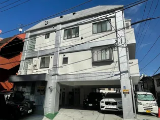 アパルトマンモリタの画像