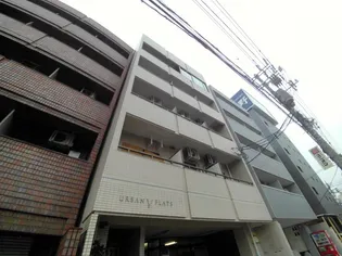 広島県広島市中区羽衣町【マンション】の外観
