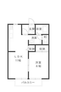 サンパレスB【1階】の間取り