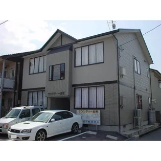 サンシティ古府【2階】の外観