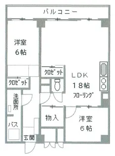 第二中央マンション【1階】の間取り